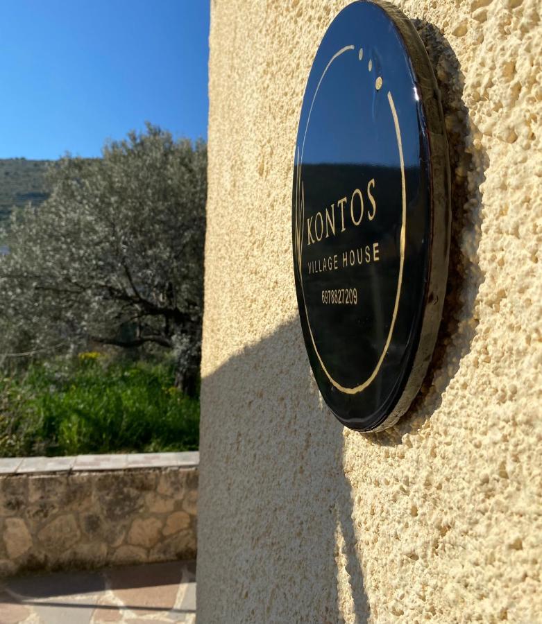 Apartment Kontos Village House *